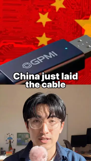 China launched GPMI, a revolutionary cable backed by about 60 major Chinese tech